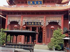 -玉皇宫
