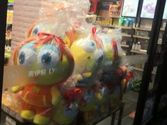 -浦东食品城(华诚大厦店)