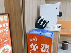 -鹅村长(江中店)