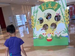 -连云港金陵海州湾会议中心