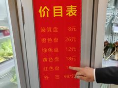 -蜀都小君肝串串香火锅(龙华旗舰店)
