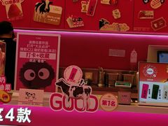 -K22.酸奶草莓(烟台芝罘店)