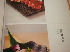 -韩时烤肉(枫蓝店)