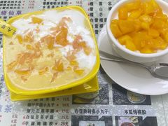 -芝九草堂(民德路总店)