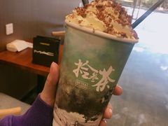 -拾叁茶(罗汉巷店)