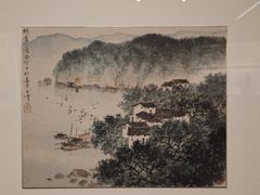 -江苏省美术馆(长江路新馆)