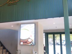 -tuan woodfire kitchen(锦绣坊店)