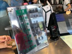 -1点点(望京SOHO店)