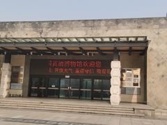 -中国黄酒博物馆