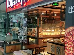 -比格比萨自助(万柳华联店)