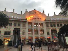 -海口骑楼小吃街