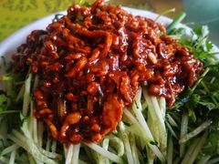-方圆正宗筋饼老店