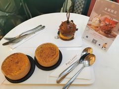-PAUL LAFAYET 法式甜品(港汇广场店)