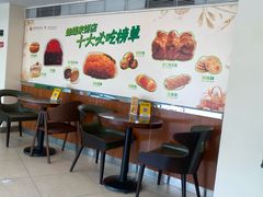 -蜂蝶来饼店(拱北总店)