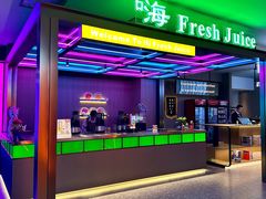 -海德温泉生活馆(朝阳大悦城店)