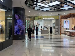-凯德MALL(望京店)