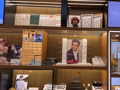 -一代眼镜·蔡司配镜(浦东大拇指广场店)