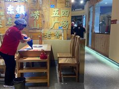 -东镇老火锅(长春路首店)