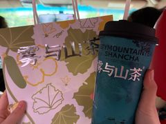 -雾与山茶(大禹城店)