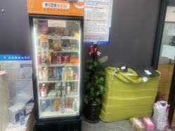 -藤野造型烫染·漂发