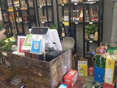-马妞烧烤烩面馆(黄河口店)