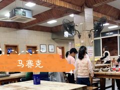 大堂-西环肥仔螺蛳粉(总店)