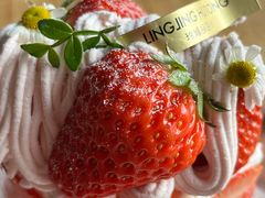 -玲婧胡同·生日蛋糕·餐厅(嘉里城店)