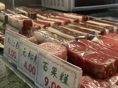 -四宜糕团店(南大街店)