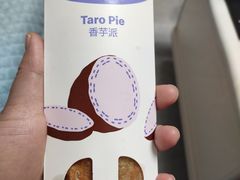 -麦当劳(燕顺路店)