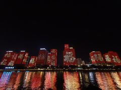 -闽江夜游台江旅游码头