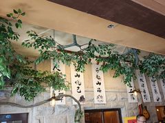 -猫岛主趣味餐厅(鼓浪屿店)