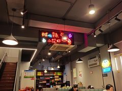 -红满天烧烤(怡馨家园店)