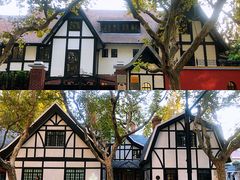 -一尺花园(安和花园店)