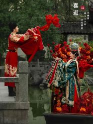 -今生有约婚纱摄影店(景德路店)