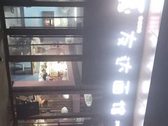 -友达面馆·酸菜鱼面(钱塘区店)