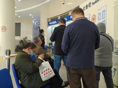 -交通银行(上海虹口支行)