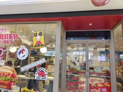 门面-肯德基(电力路店)