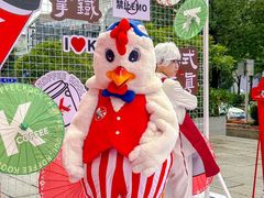 -大洋晶典(东街店)