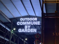 -COMMUNE幻师(花园道店)