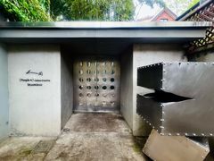 -穹六人间 people 6(岳阳路店)