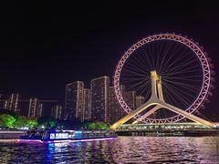 -天津之眼摩天轮