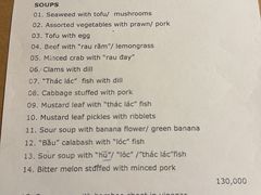 -Cuc Gach Quan Restaurant