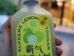 -奈雪的茶(领展中心城店)