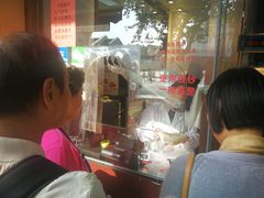 -老人和饭店(淮海中路店)