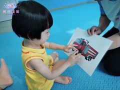 -星空布洛早教·托育(滨江店)