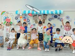 -徐汇区陇龙幼稚园