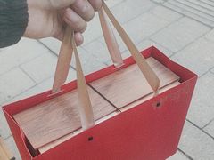 -先春西湖龍井•九曲红梅(杭大路店)