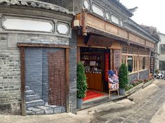 -妈妈的味道(和顺古镇店)