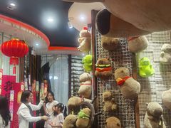 -四海一家自助餐(益田假日广场店)