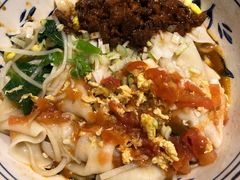 biangbiang面-袁家村关中印象体验地(东方亿象城店)